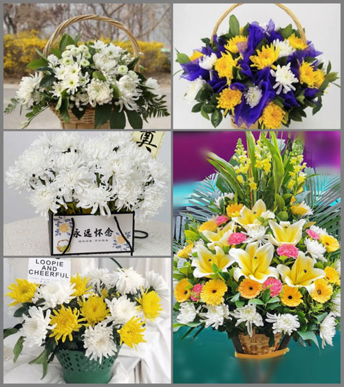 西藏那曲巴青县雅安镇白事提篮配送